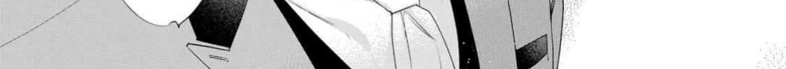 Read Cuddle: Juujin Omegaverse chapter 6 image 3 on Lezhin