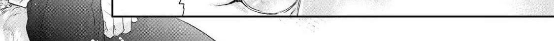 Read Cuddle: Juujin Omegaverse chapter 6 image 33 on Lezhin