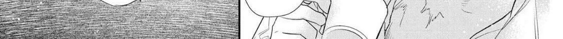 Read Cuddle: Juujin Omegaverse chapter 6 image 45 on Lezhin