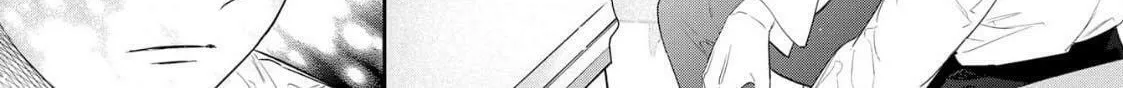 Read Cuddle: Juujin Omegaverse chapter 6 image 51 on Lezhin
