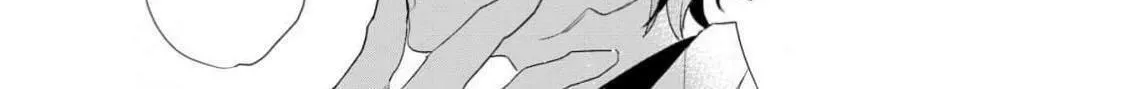 Read Cuddle: Juujin Omegaverse chapter 6 image 57 on Lezhin