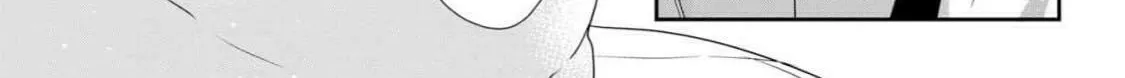 Read Cuddle: Juujin Omegaverse chapter 6 image 7 on Lezhin