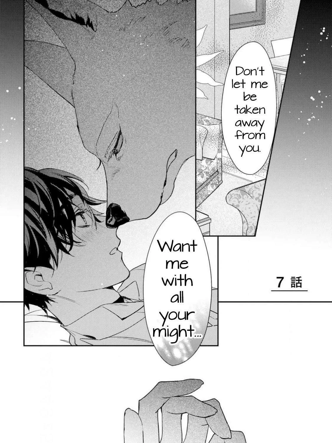 Read Cuddle: Juujin Omegaverse chapter 7 image 2 on Lezhin