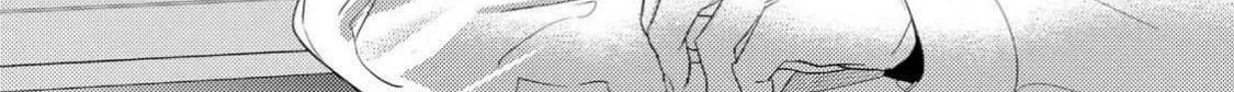 Read Cuddle: Juujin Omegaverse chapter 7 image 21 on Lezhin