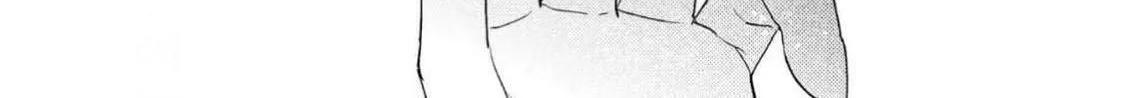 Read Cuddle: Juujin Omegaverse chapter 7 image 3 on Lezhin