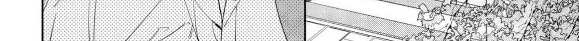 Read Cuddle: Juujin Omegaverse chapter 7 image 51 on Lezhin