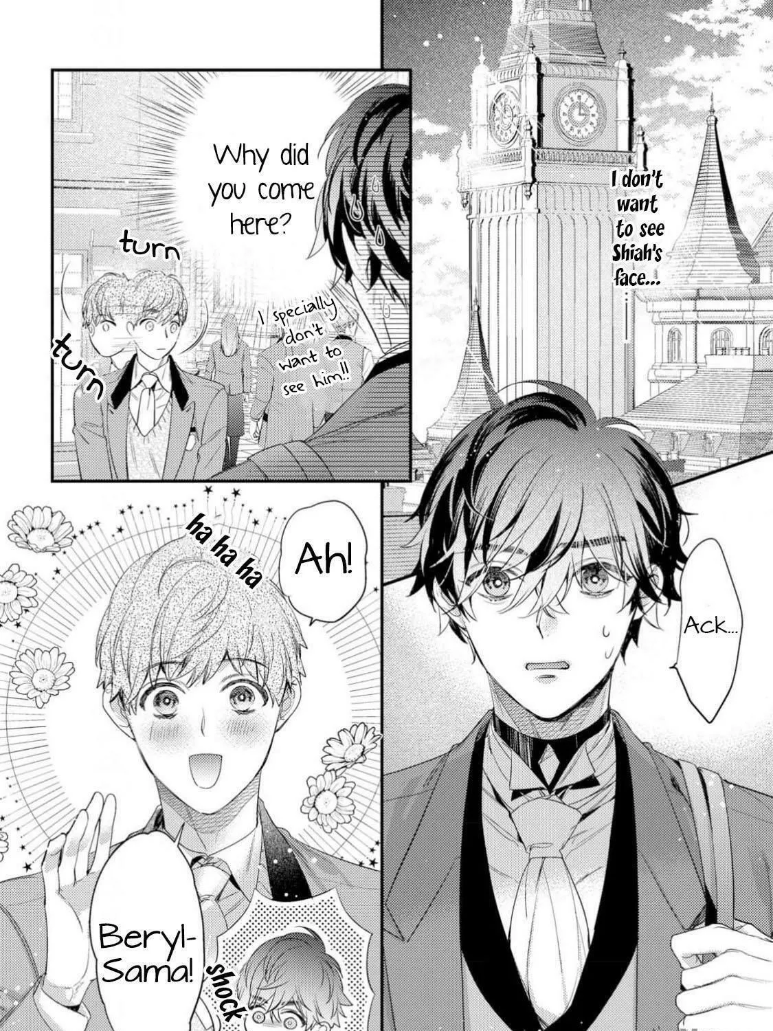 Read Cuddle: Juujin Omegaverse chapter 8 image 16 on Lezhin