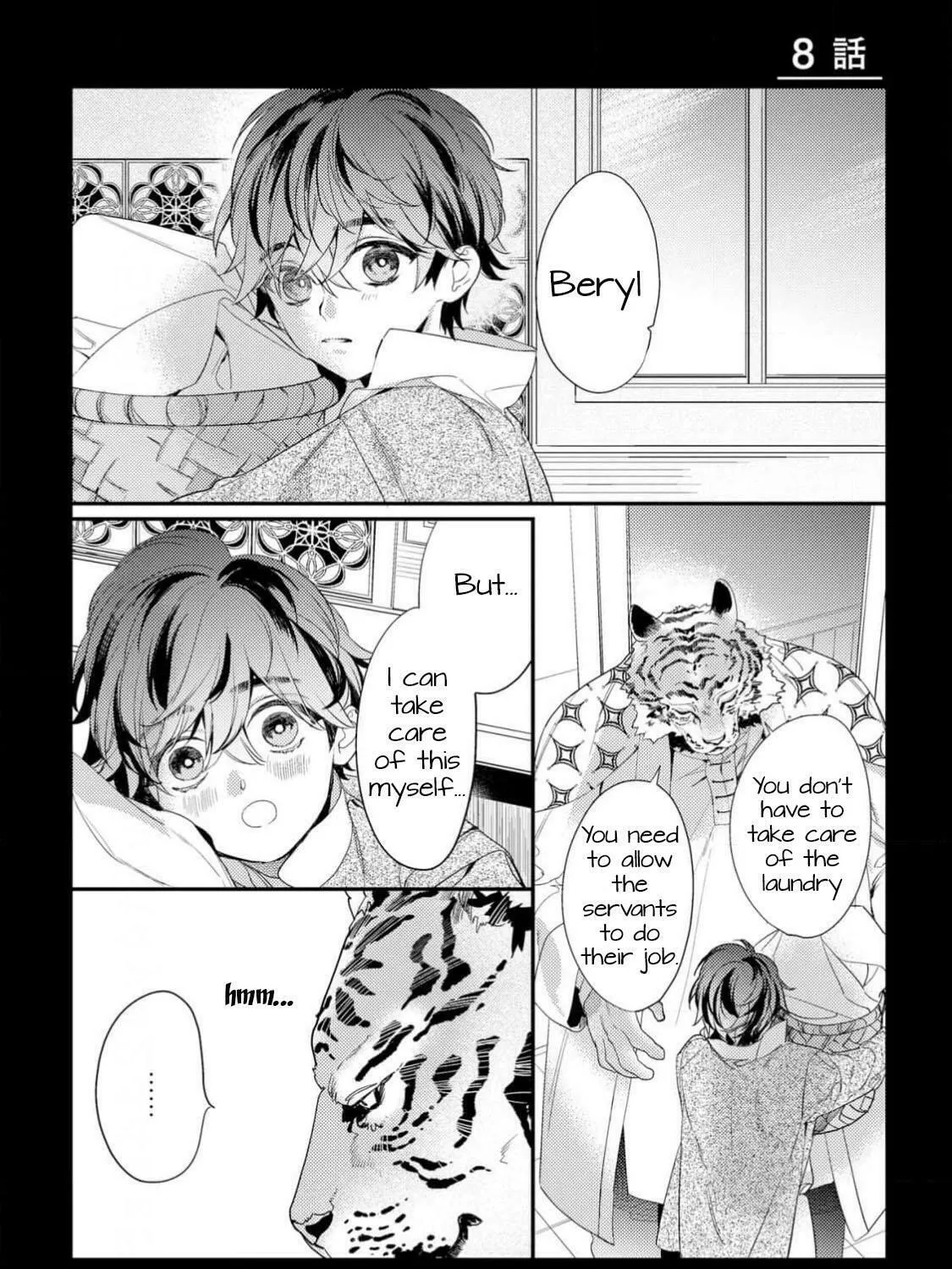 Read Cuddle: Juujin Omegaverse chapter 8 image 2 on Lezhin