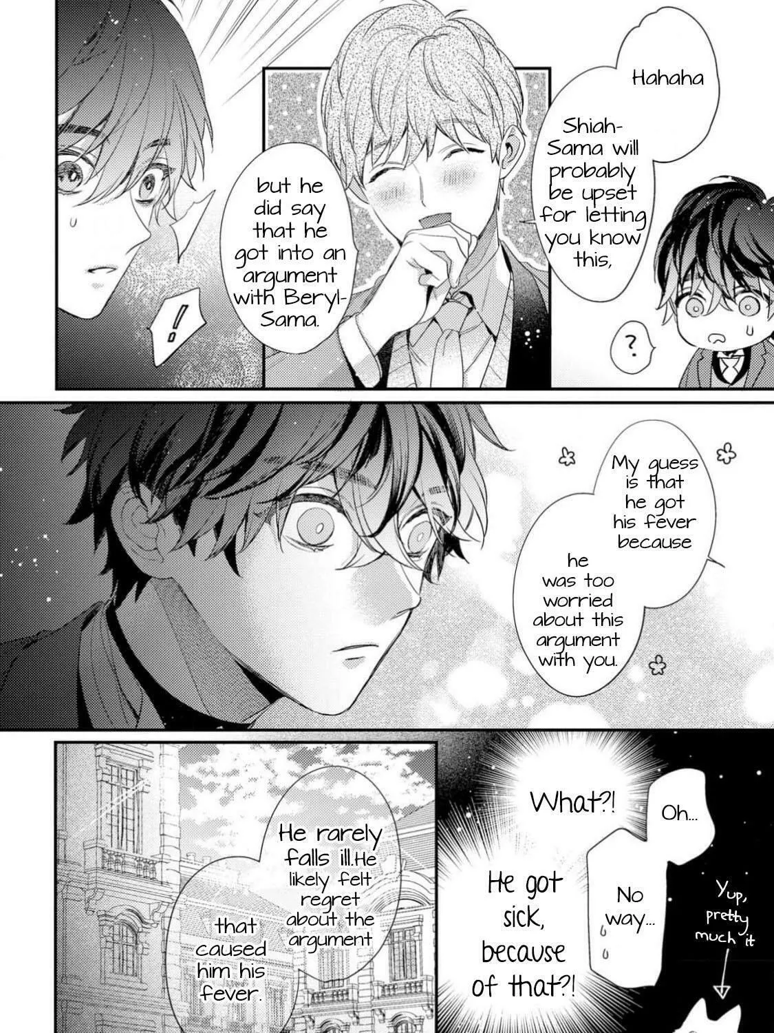 Read Cuddle: Juujin Omegaverse chapter 8 image 20 on Lezhin