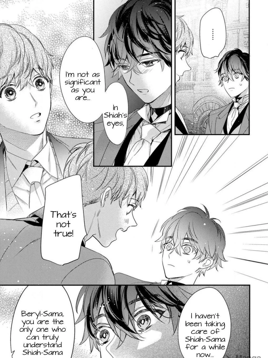Read Cuddle: Juujin Omegaverse chapter 8 image 22 on Lezhin