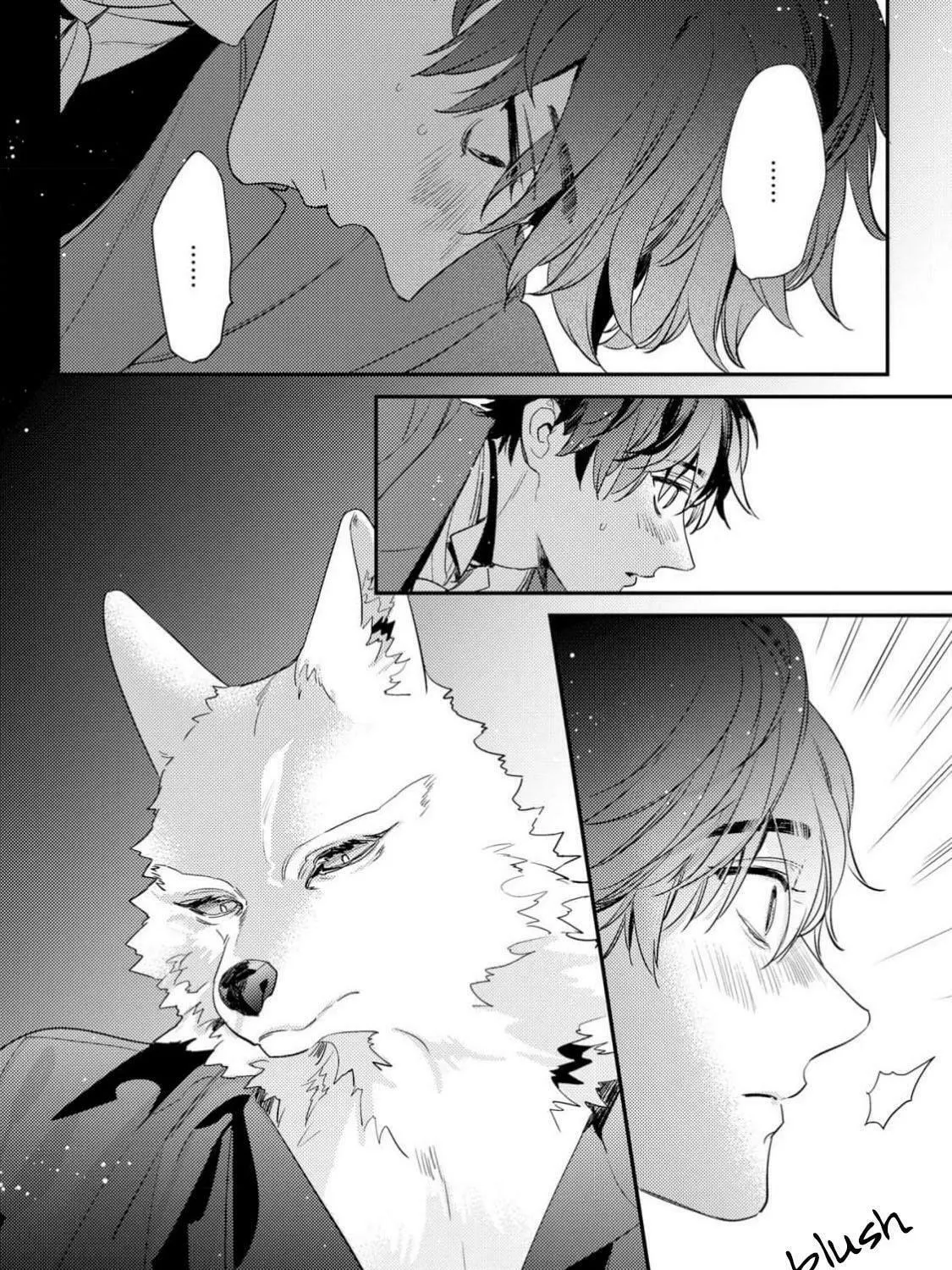 Read Cuddle: Juujin Omegaverse chapter 8 image 44 on Lezhin