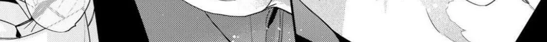 Read Cuddle: Juujin Omegaverse chapter 8 image 51 on Lezhin