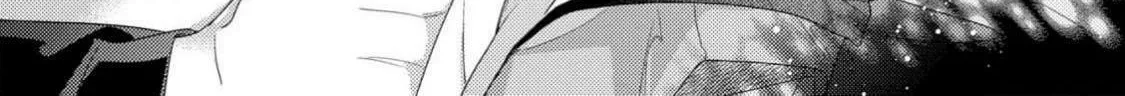 Read Cuddle: Juujin Omegaverse chapter 8 image 61 on Lezhin