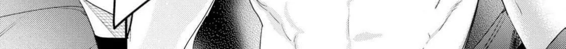 Read Cuddle: Juujin Omegaverse chapter 8 image 67 on Lezhin