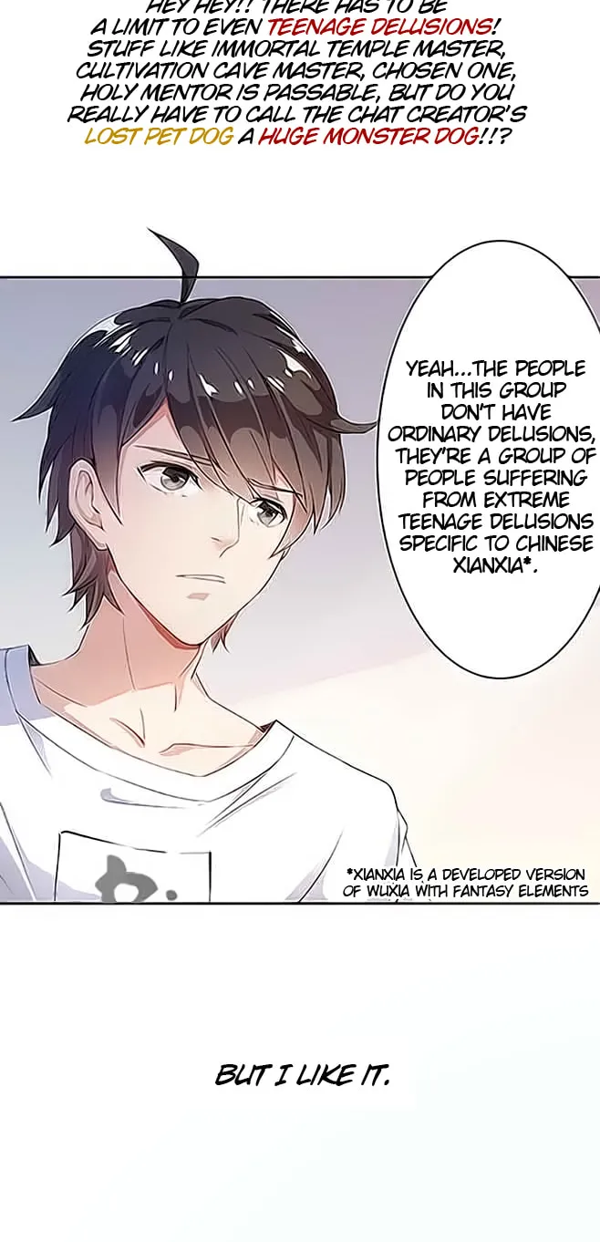 Read Cultivation Chat Group chapter 0 image 8 on Lezhin