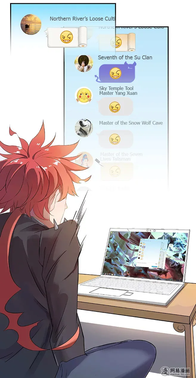Read Cultivation Chat Group chapter 1 image 17 on Lezhin