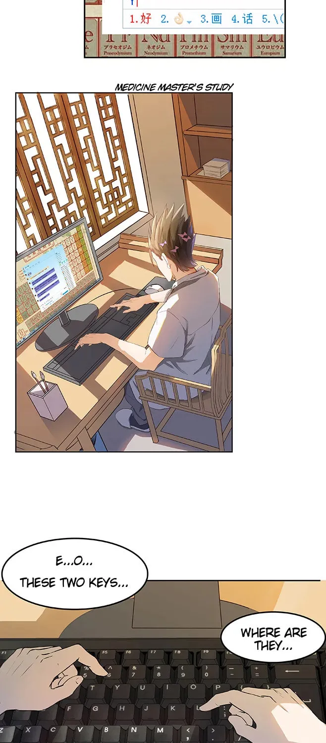 Read Cultivation Chat Group chapter 1 image 28 on Lezhin