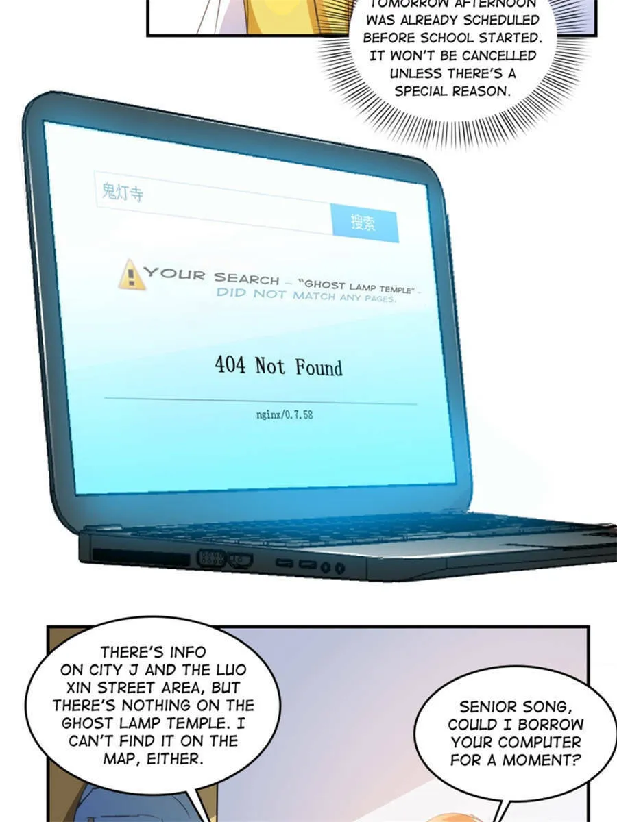 Read Cultivation Chat Group chapter 10 image 22 on Lezhin