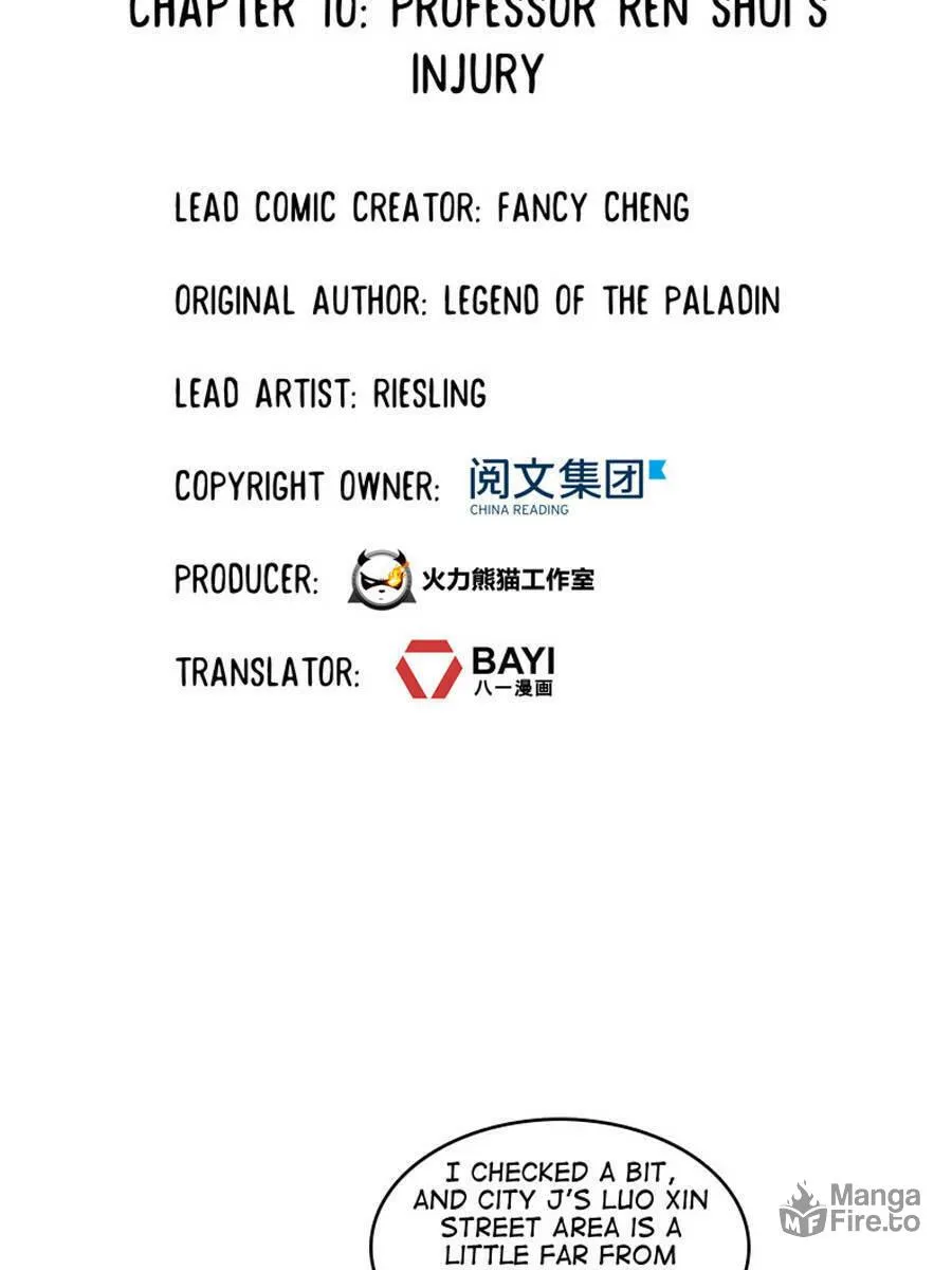 Read Cultivation Chat Group chapter 10 image 9 on Lezhin