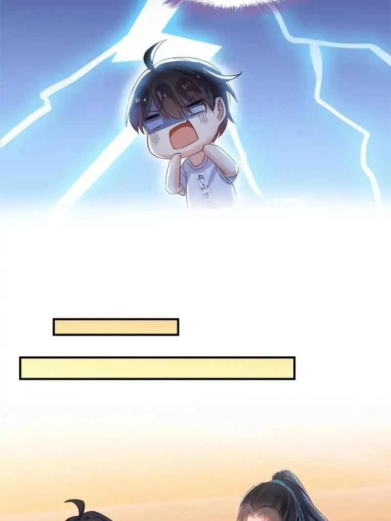 Read Cultivation Chat Group chapter 102 image 15 on Lezhin