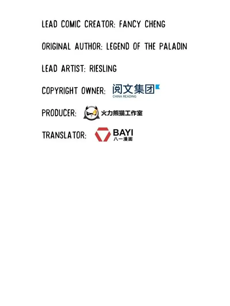 Read Cultivation Chat Group chapter 102 image 6 on Lezhin