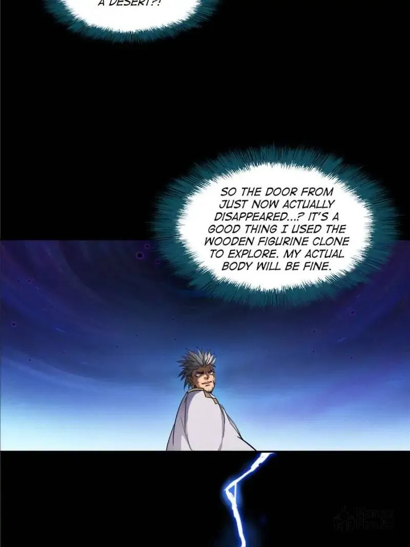 Read Cultivation Chat Group chapter 103 image 9 on Lezhin