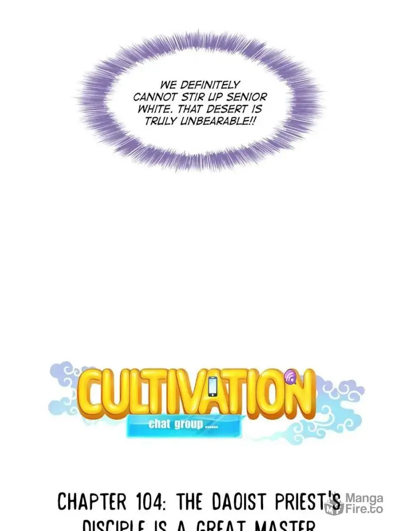 Read Cultivation Chat Group chapter 104 image 11 on Lezhin