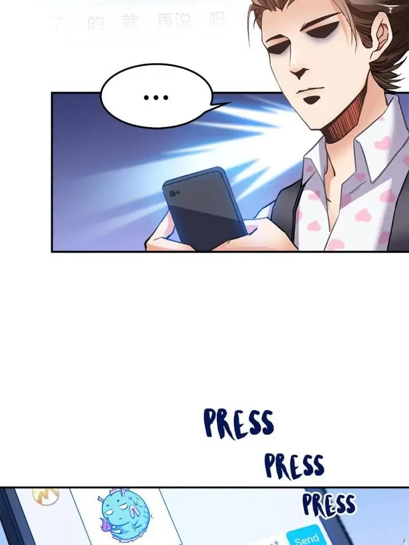 Read Cultivation Chat Group chapter 104 image 18 on Lezhin