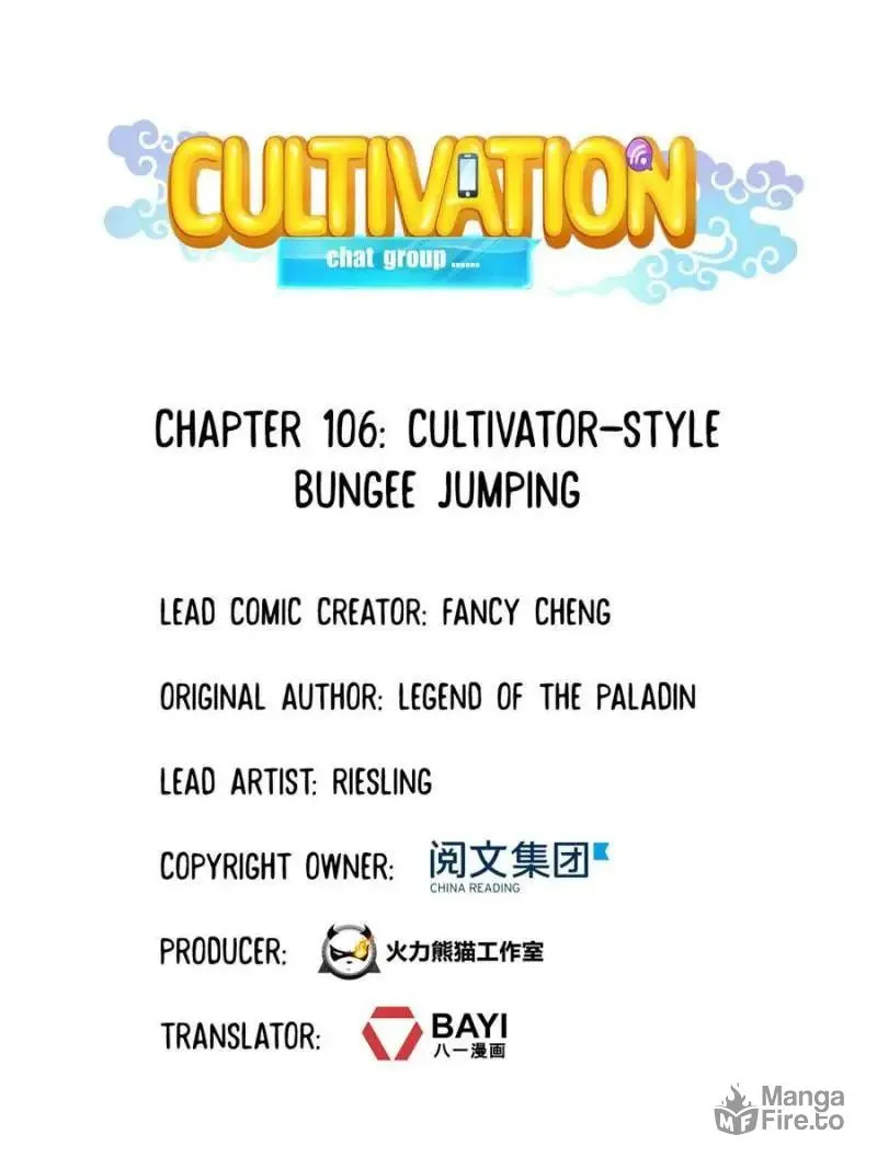 Read Cultivation Chat Group chapter 106 image 5 on Lezhin