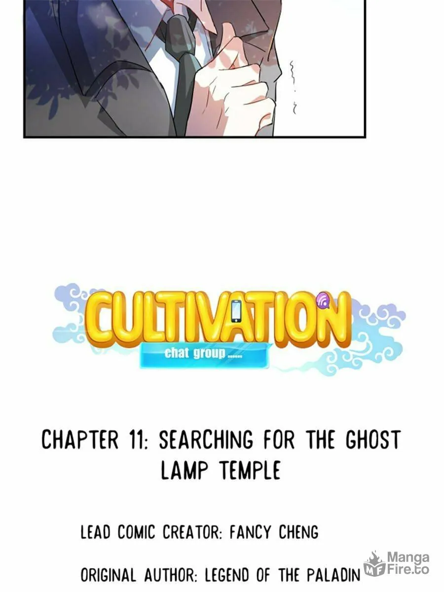 Read Cultivation Chat Group chapter 11 image 8 on Lezhin