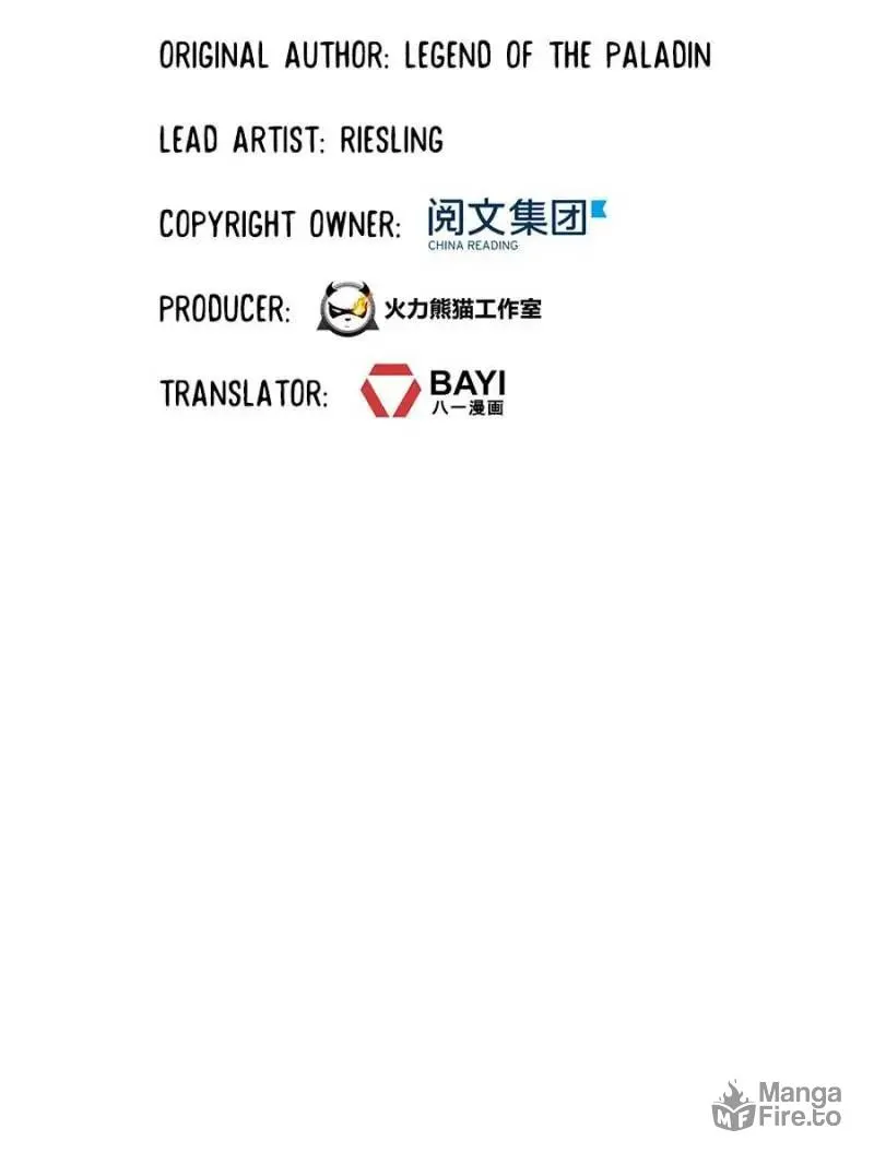 Read Cultivation Chat Group chapter 110 image 5 on Lezhin