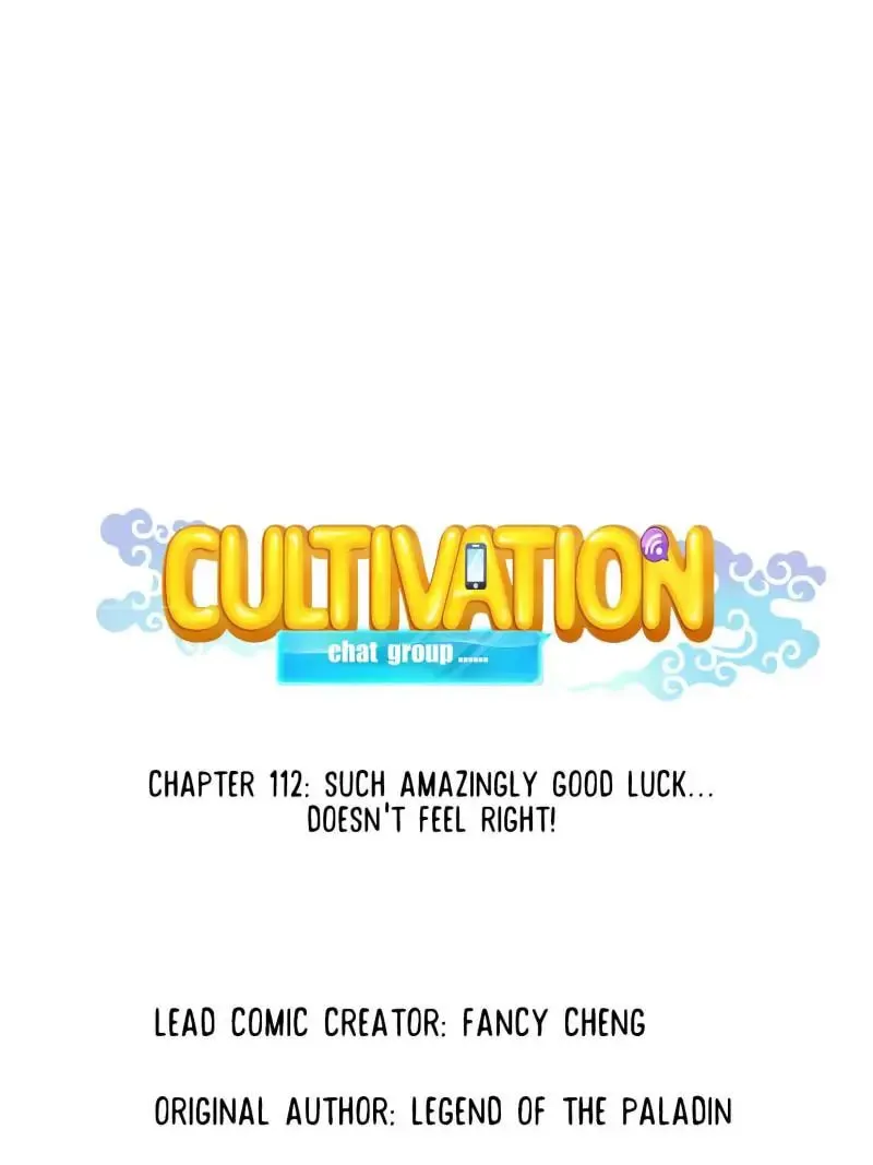 Read Cultivation Chat Group chapter 112 image 10 on Lezhin