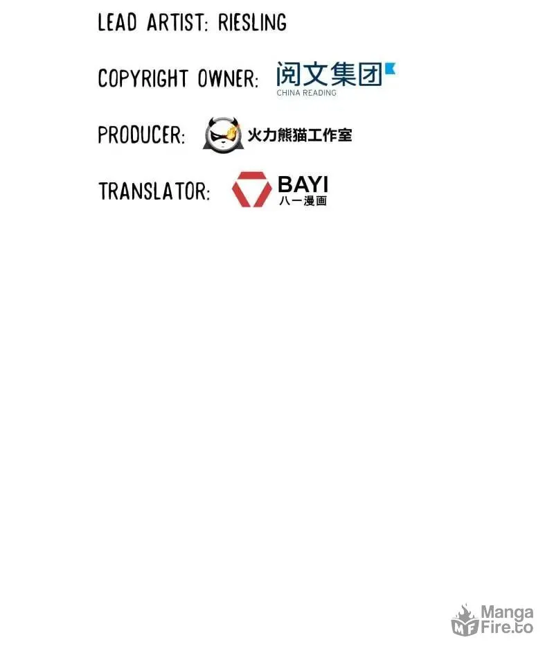 Read Cultivation Chat Group chapter 112 image 11 on Lezhin