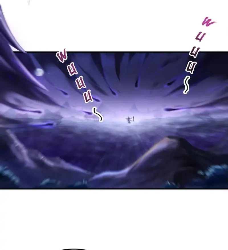 Read Cultivation Chat Group chapter 112 image 3 on Lezhin
