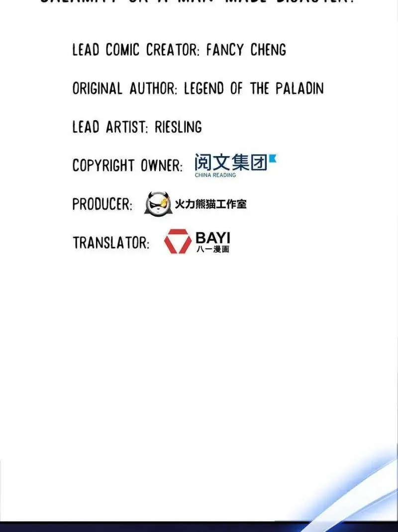 Read Cultivation Chat Group chapter 113 image 10 on Lezhin