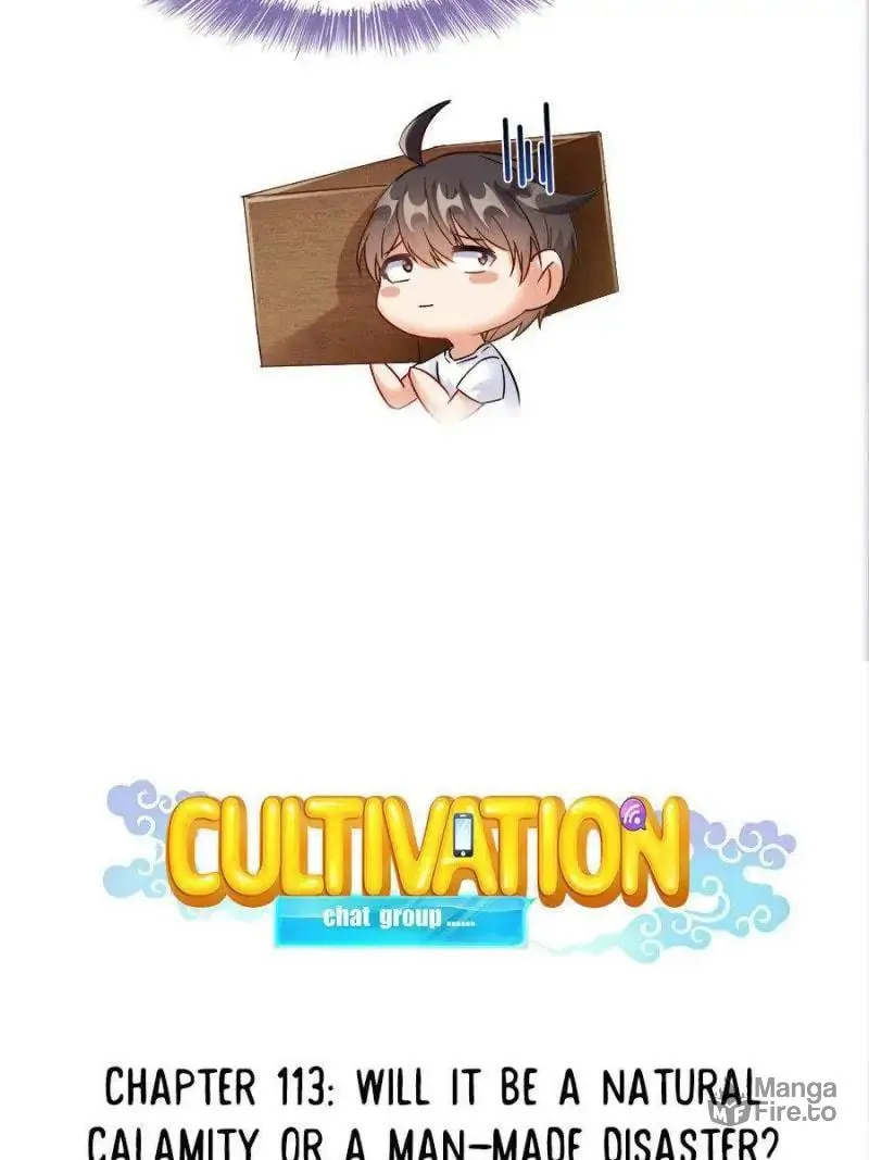 Read Cultivation Chat Group chapter 113 image 9 on Lezhin