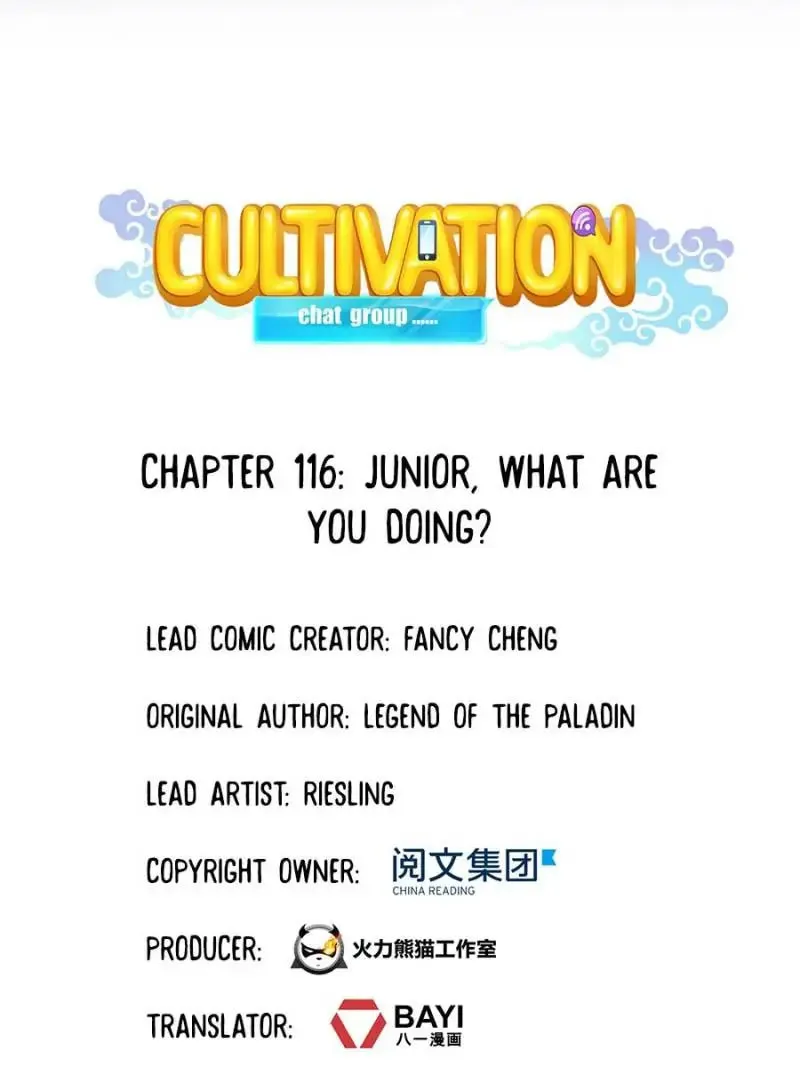 Read Cultivation Chat Group chapter 116 image 10 on Lezhin