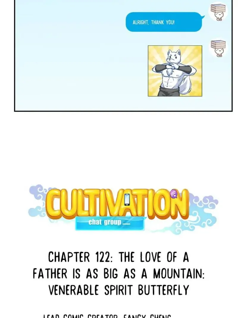 Read Cultivation Chat Group chapter 122 image 15 on Lezhin