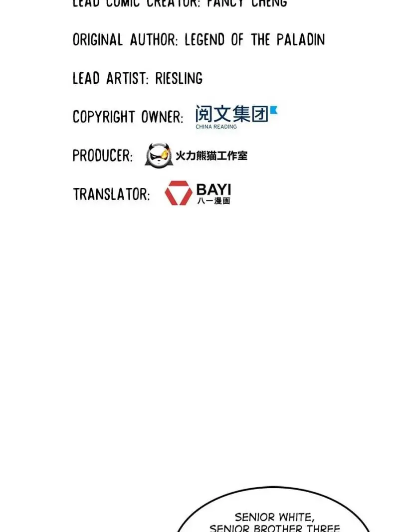 Read Cultivation Chat Group chapter 122 image 16 on Lezhin