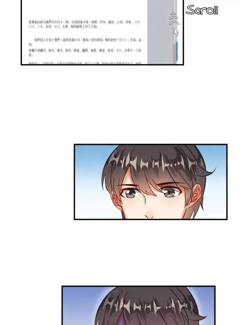 Read Cultivation Chat Group chapter 122 image 28 on Lezhin
