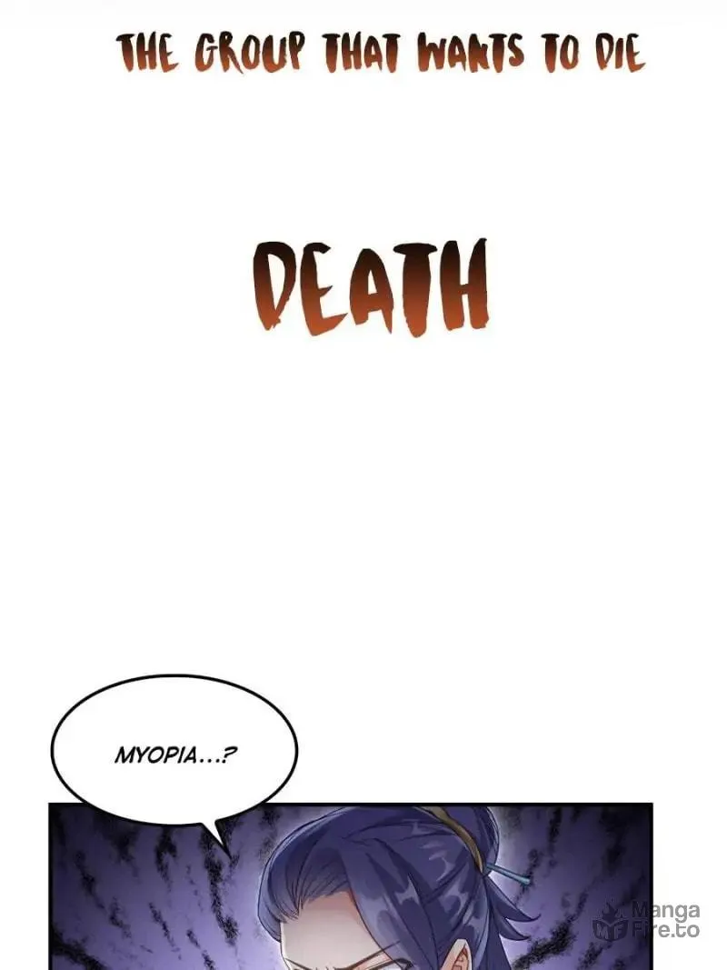 Read Cultivation Chat Group chapter 125 image 41 on Lezhin