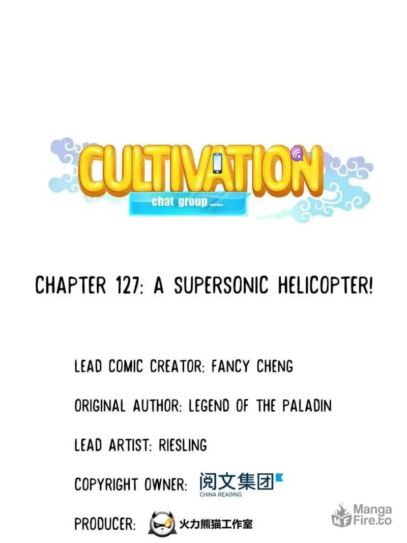Read Cultivation Chat Group chapter 127 image 14 on Lezhin