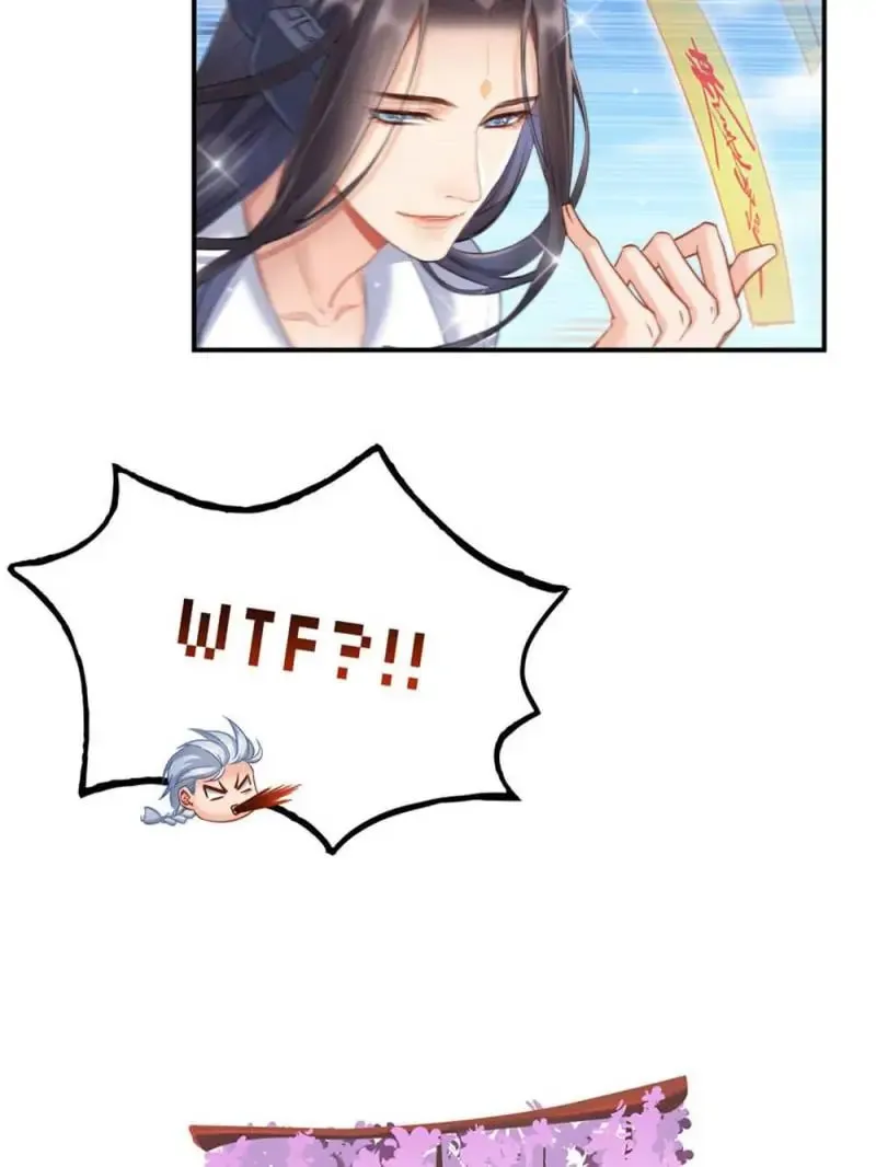 Read Cultivation Chat Group chapter 129 image 7 on Lezhin