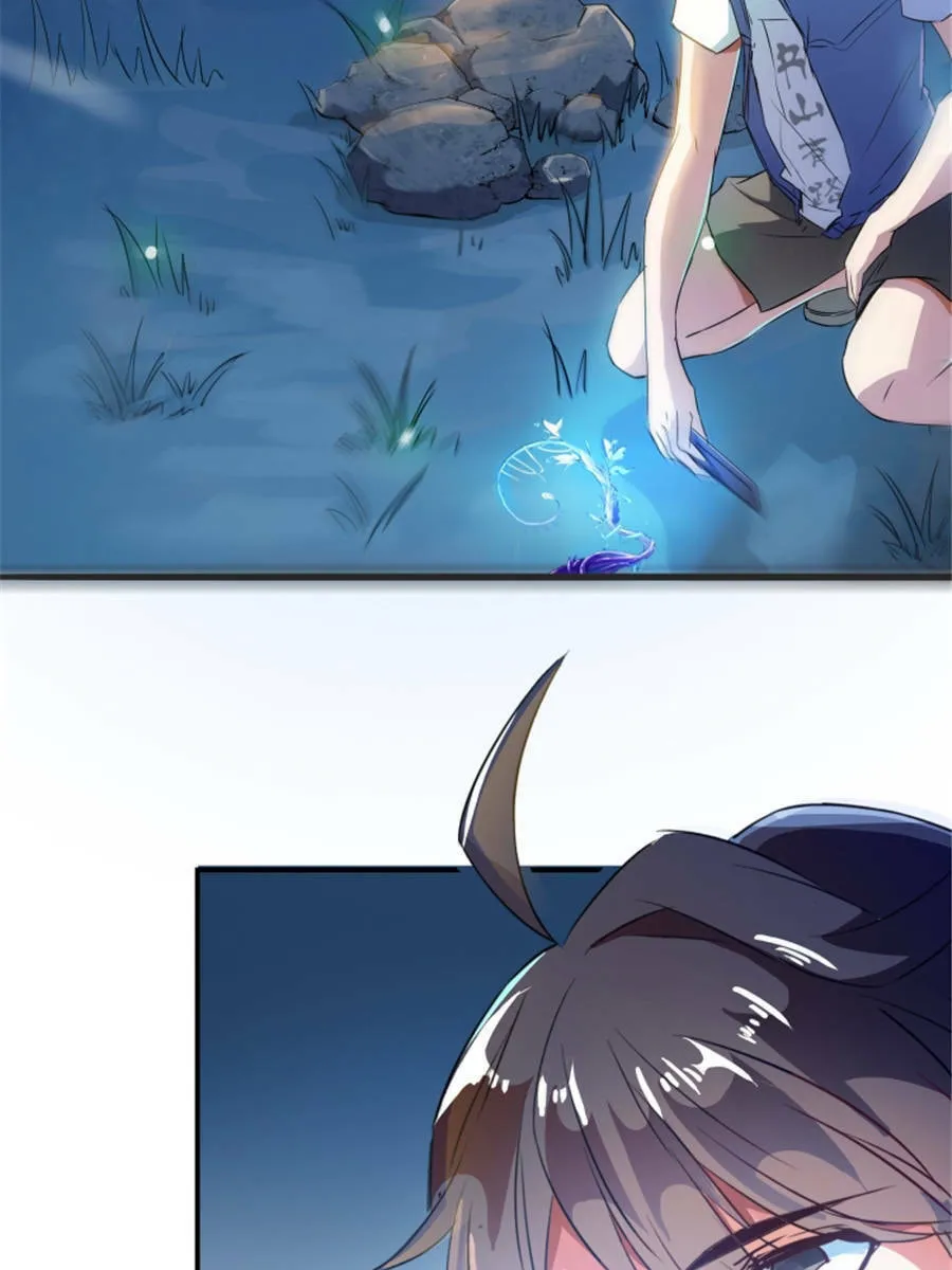 Read Cultivation Chat Group chapter 13 image 28 on Lezhin