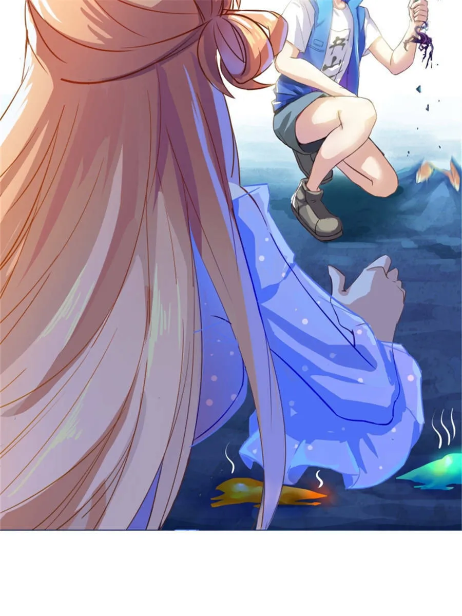 Read Cultivation Chat Group chapter 13 image 37 on Lezhin