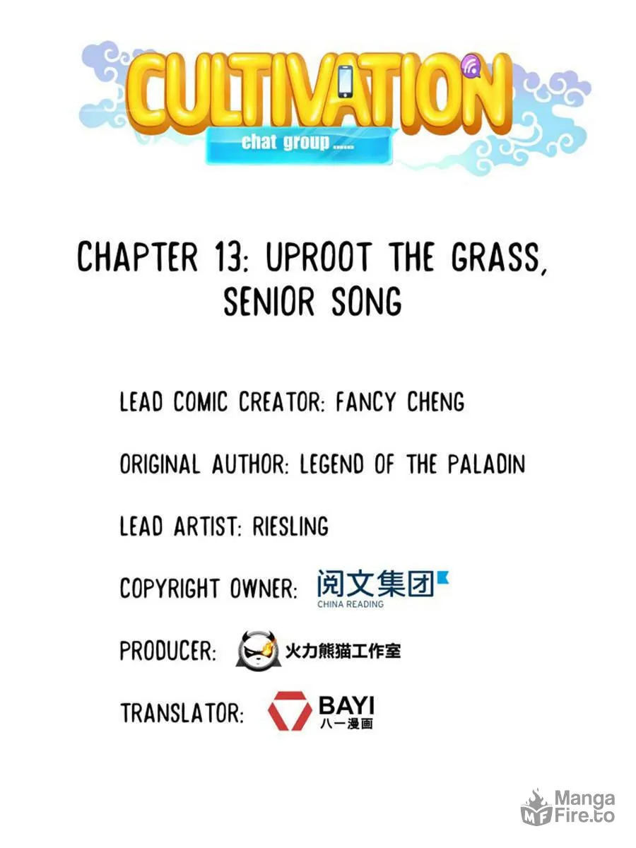 Read Cultivation Chat Group chapter 13 image 8 on Lezhin