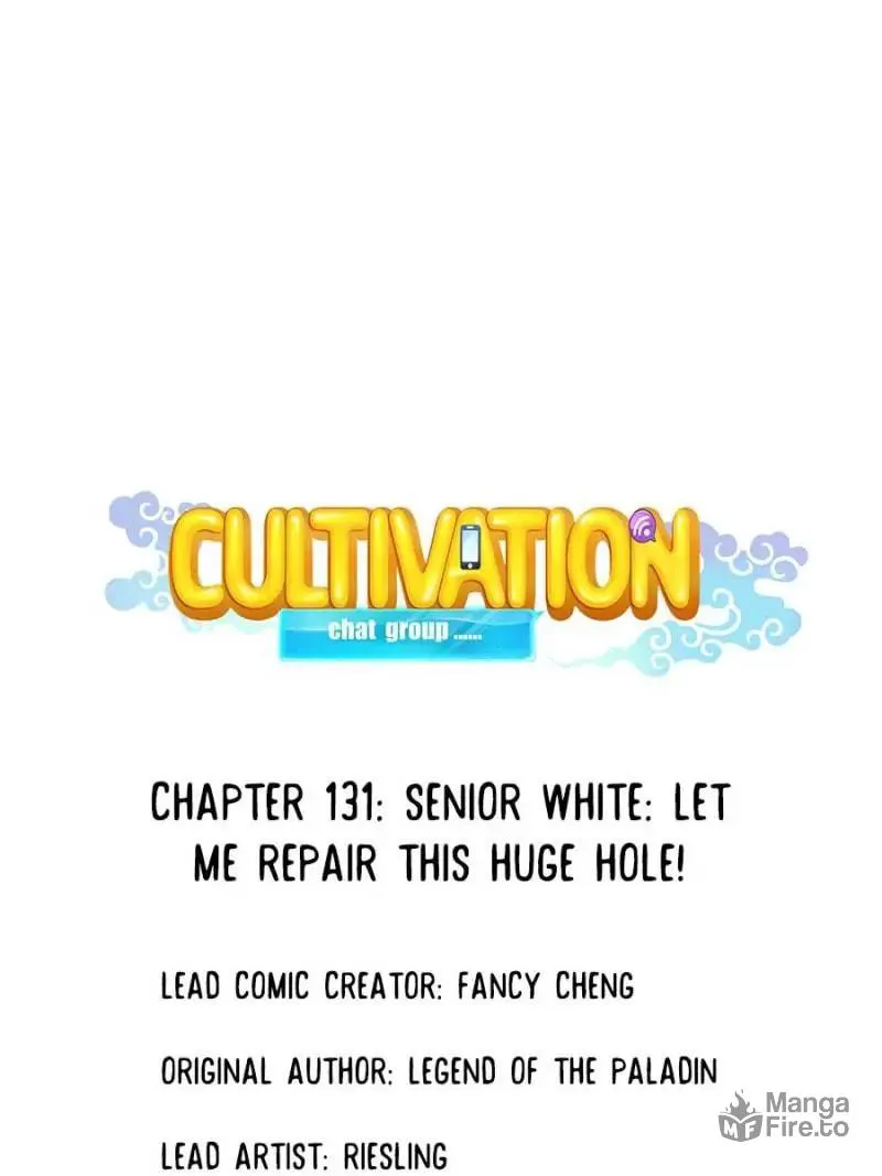 Read Cultivation Chat Group chapter 131 image 9 on Lezhin