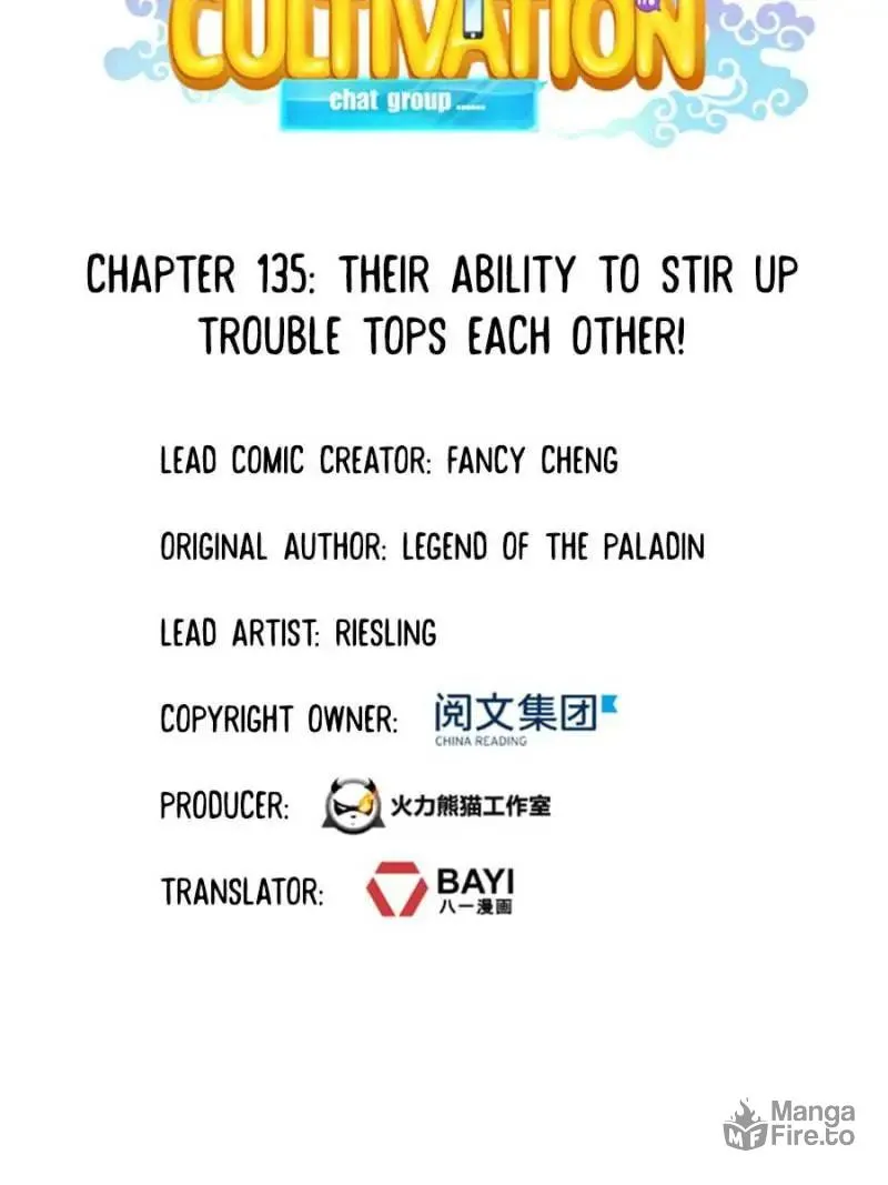 Read Cultivation Chat Group chapter 135 image 9 on Lezhin