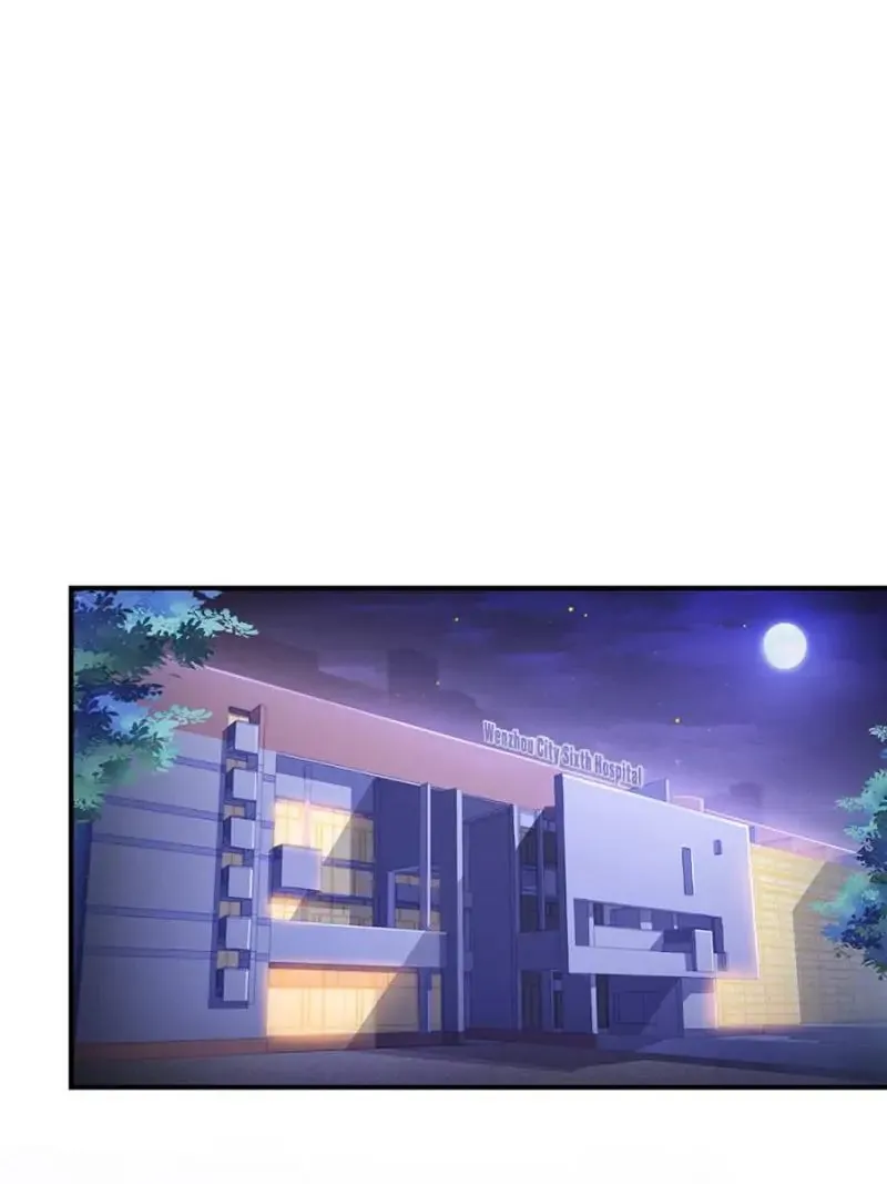 Read Cultivation Chat Group chapter 139 image 13 on Lezhin