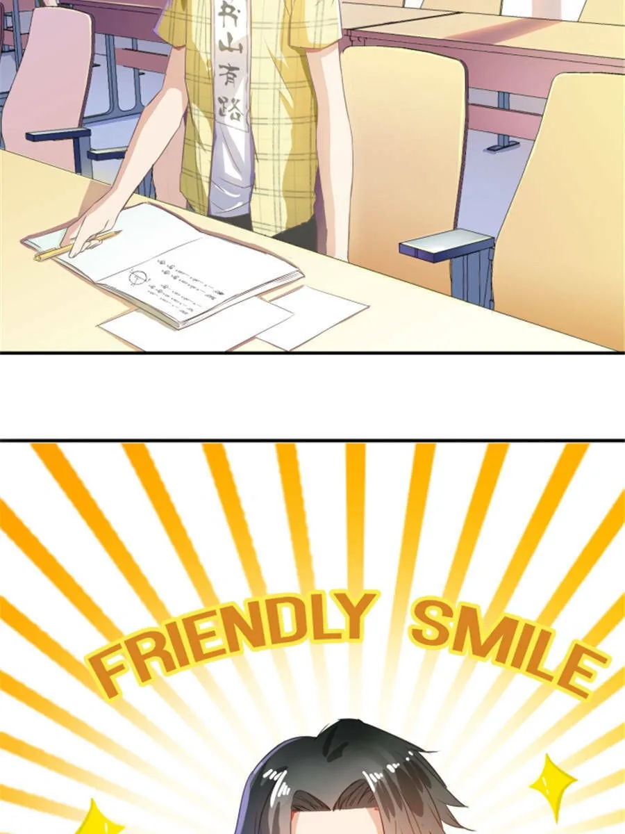 Read Cultivation Chat Group chapter 14 image 28 on Lezhin